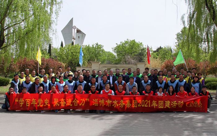 f-微信圖片_20210422170250