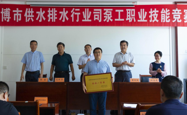 司泵2-修改尺寸