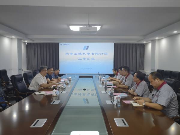 WPS圖片-修改尺寸1