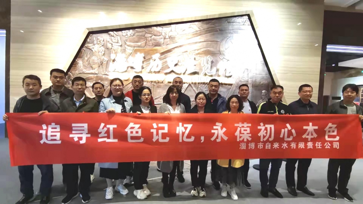 微信圖片_20211019162531 微信圖片_20211019162531