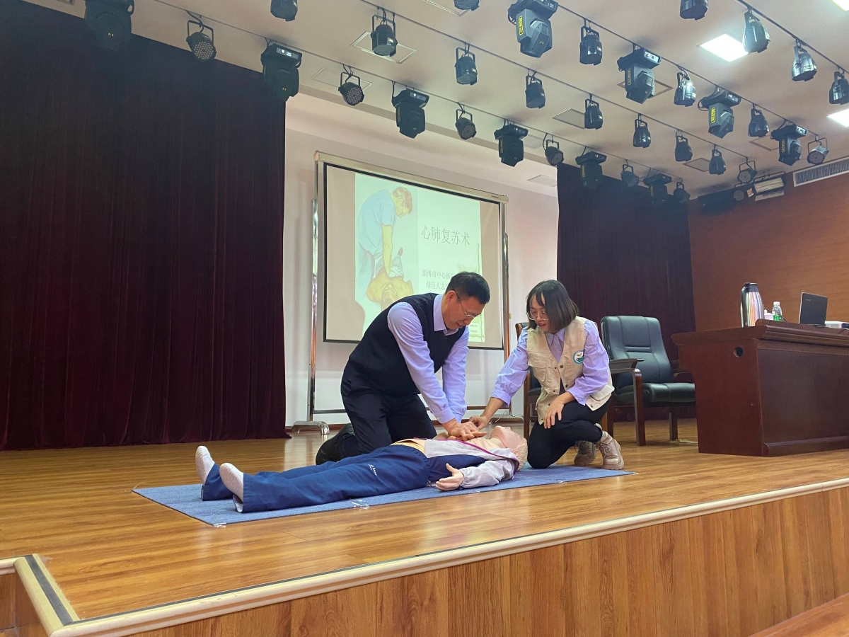 水潤(rùn)講堂4(1) 水潤(rùn)講堂4(1)