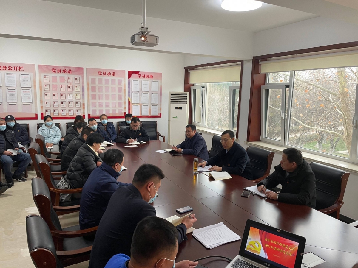 微信圖片_20211223152255(1) 微信圖片_20211223152255(1)