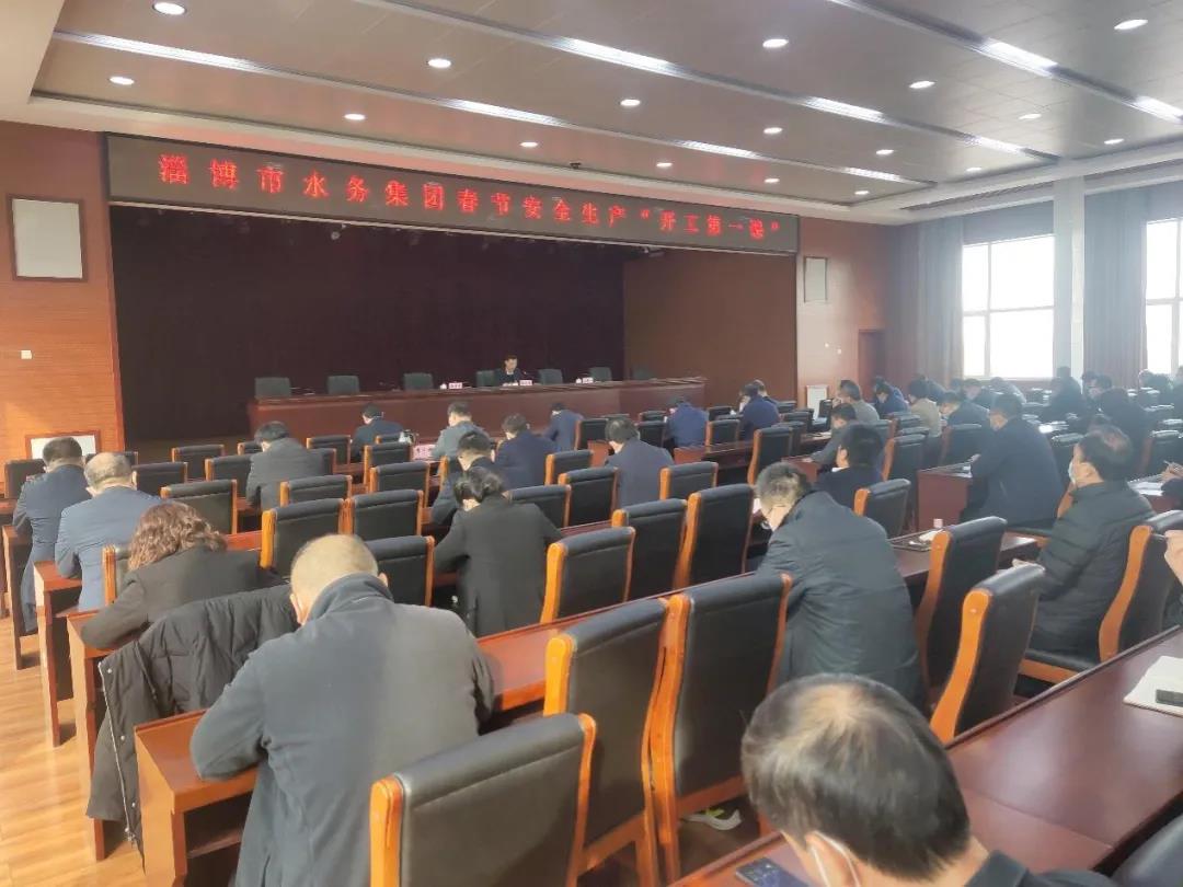 微信圖片_20220210090418 微信圖片_20220210090418