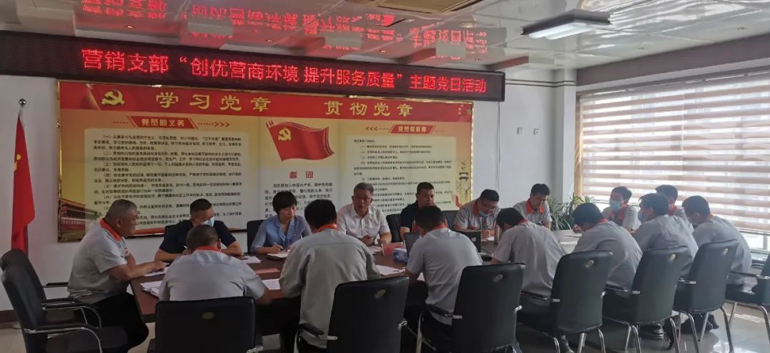 微信圖片_20220607102130 微信圖片_20220607102130