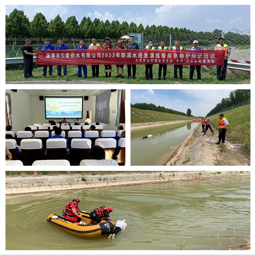 微信圖片_20220629084204 微信圖片_20220629084204