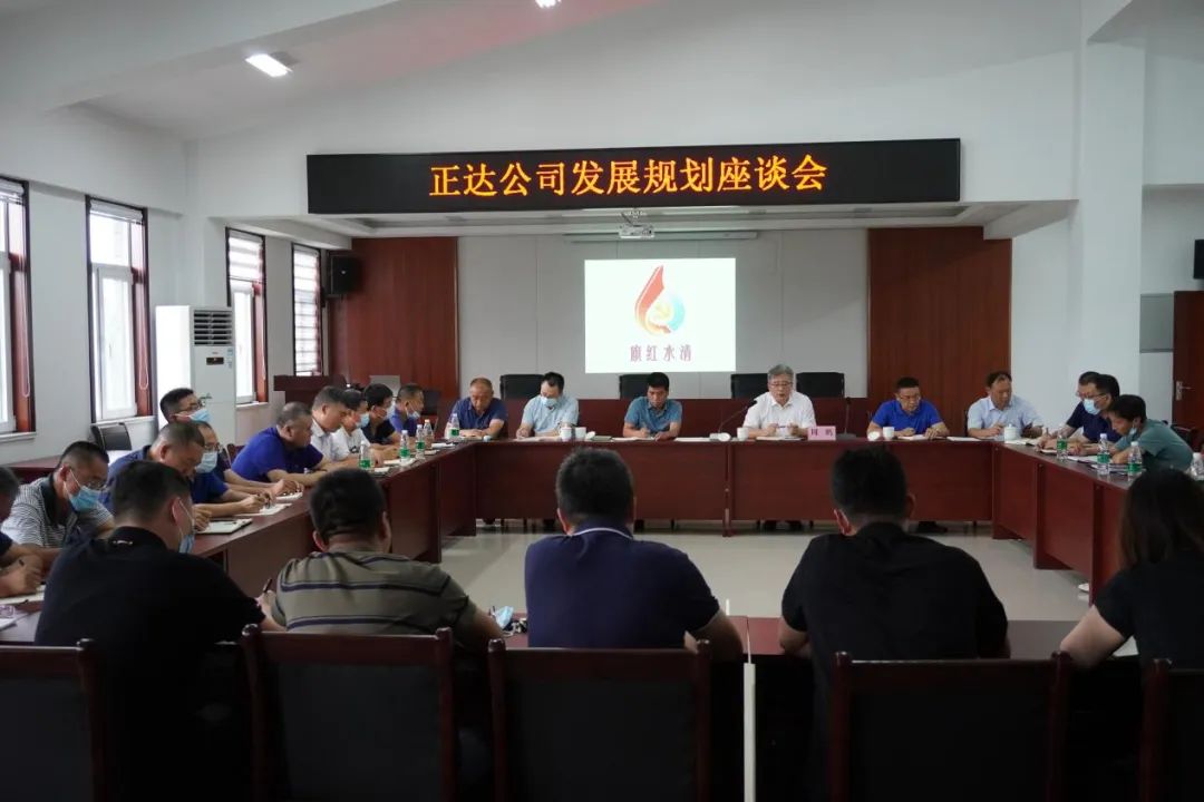 微信圖片_20220720094640 微信圖片_20220720094640