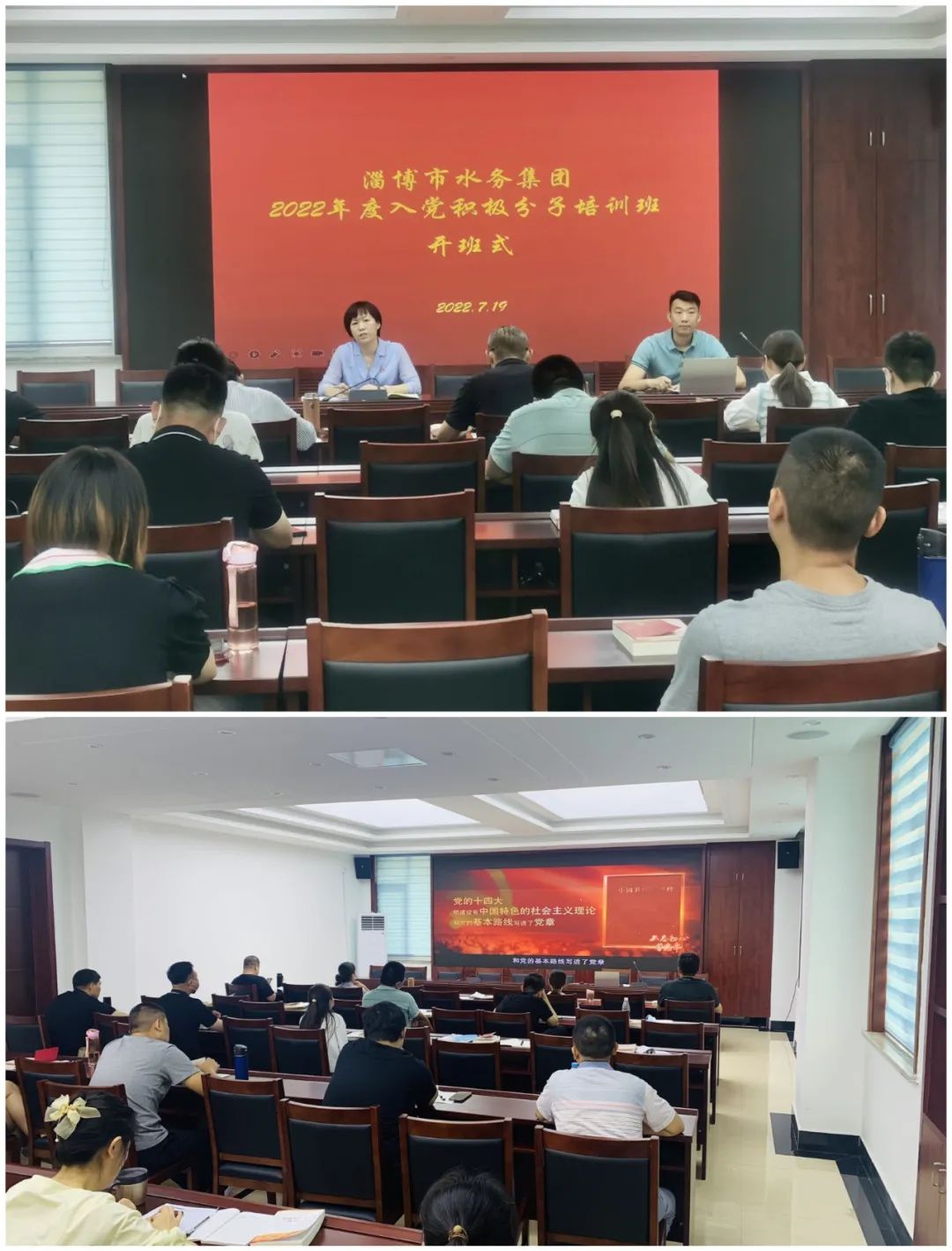 微信圖片_20220722141537 微信圖片_20220722141537