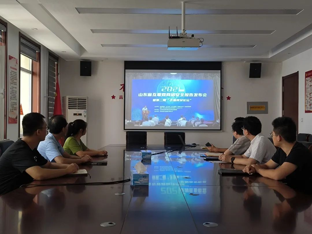 微信圖片_20220722141728 微信圖片_20220722141728