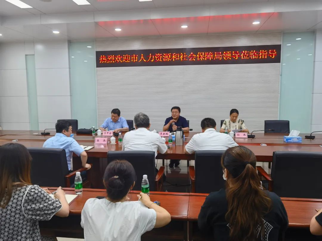 微信圖片_20220722142036 微信圖片_20220722142036