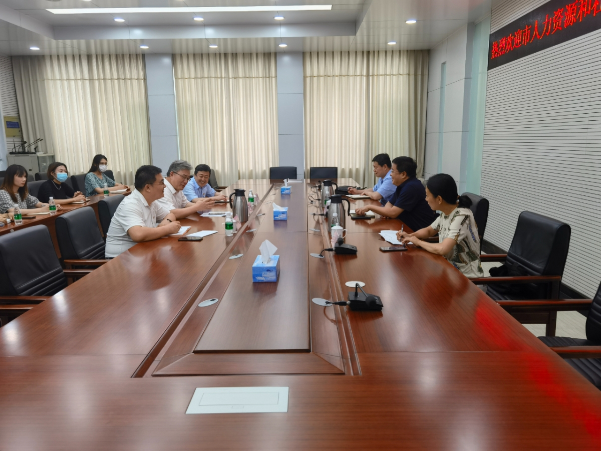 微信圖片_20220722142046 微信圖片_20220722142046