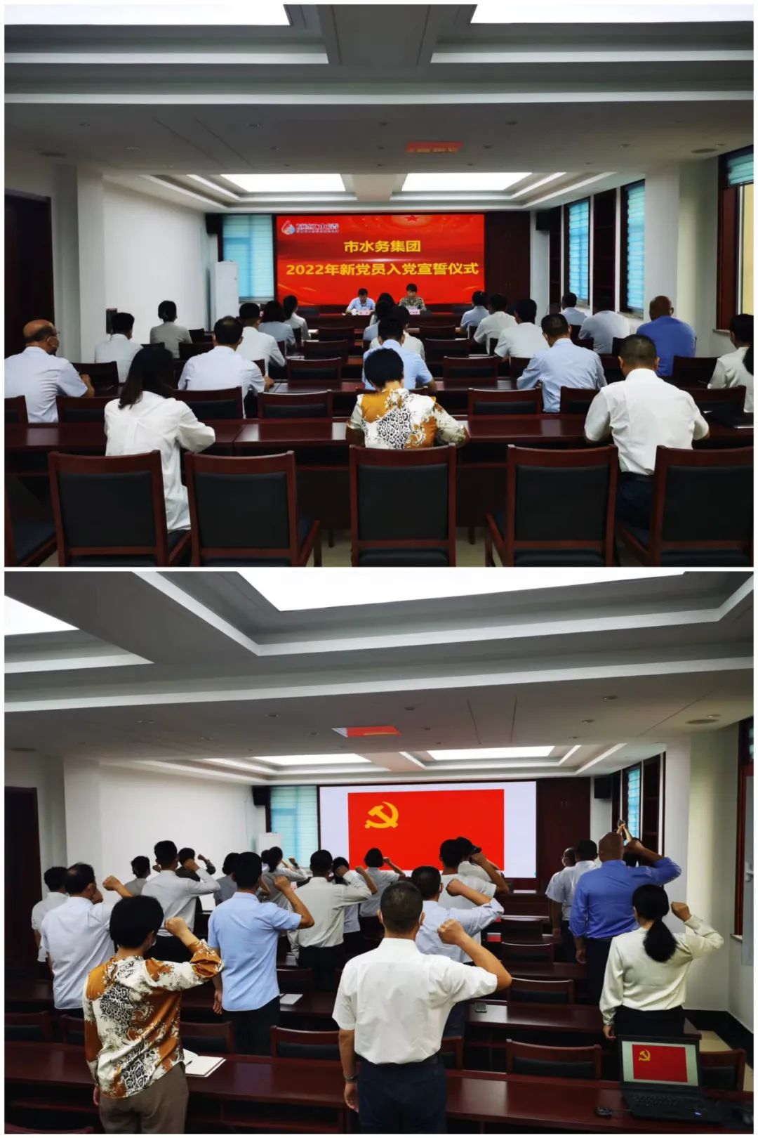 微信圖片_20220926143749 微信圖片_20220926143749