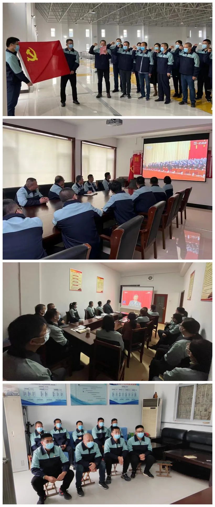 微信圖片_20221017081812 微信圖片_20221017081812