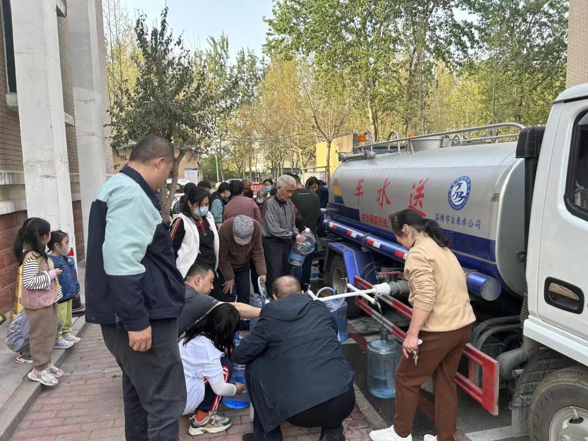 微信圖片_20230428170941 微信圖片_20230428170941