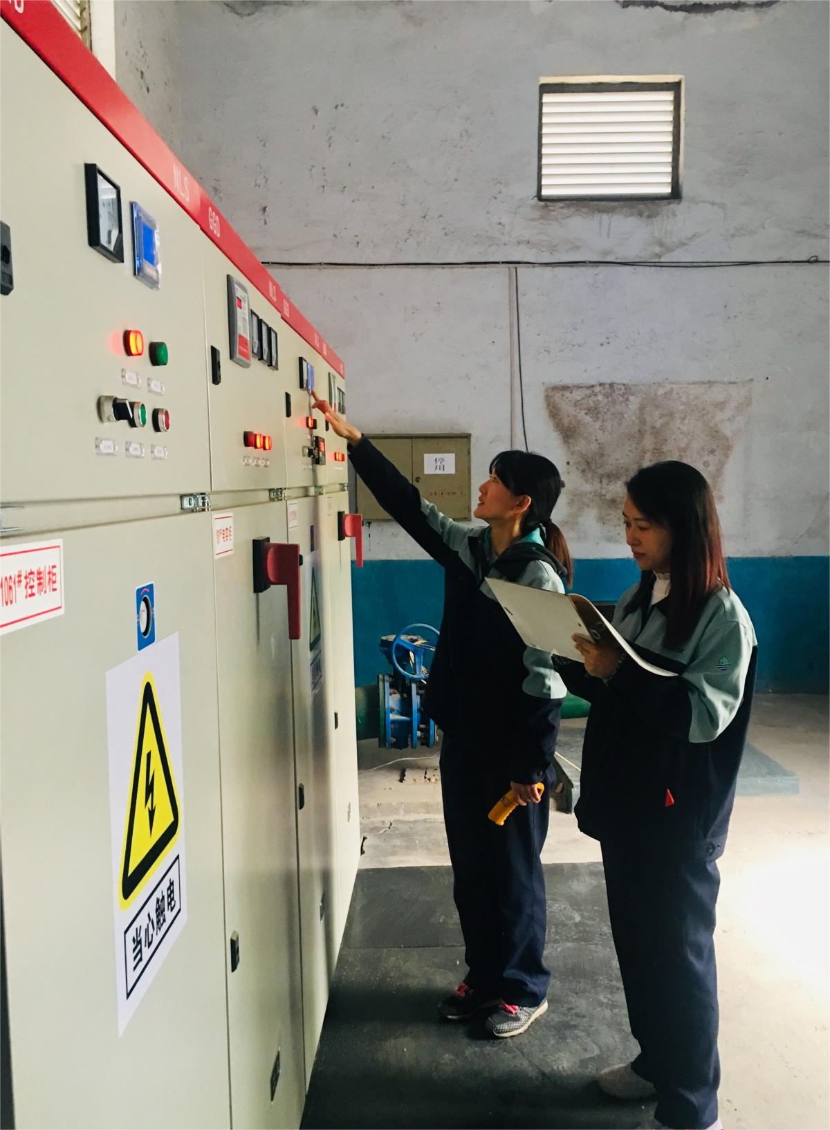 微信圖片_20230505154805 微信圖片_20230505154805