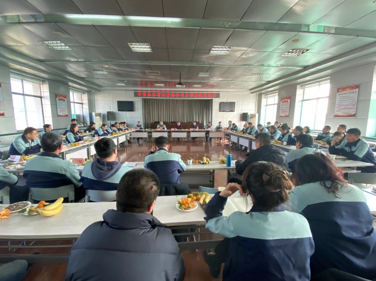 9344104349041970e6c8b3b0cec9a70f 9344104349041970e6c8b3b0cec9a70f