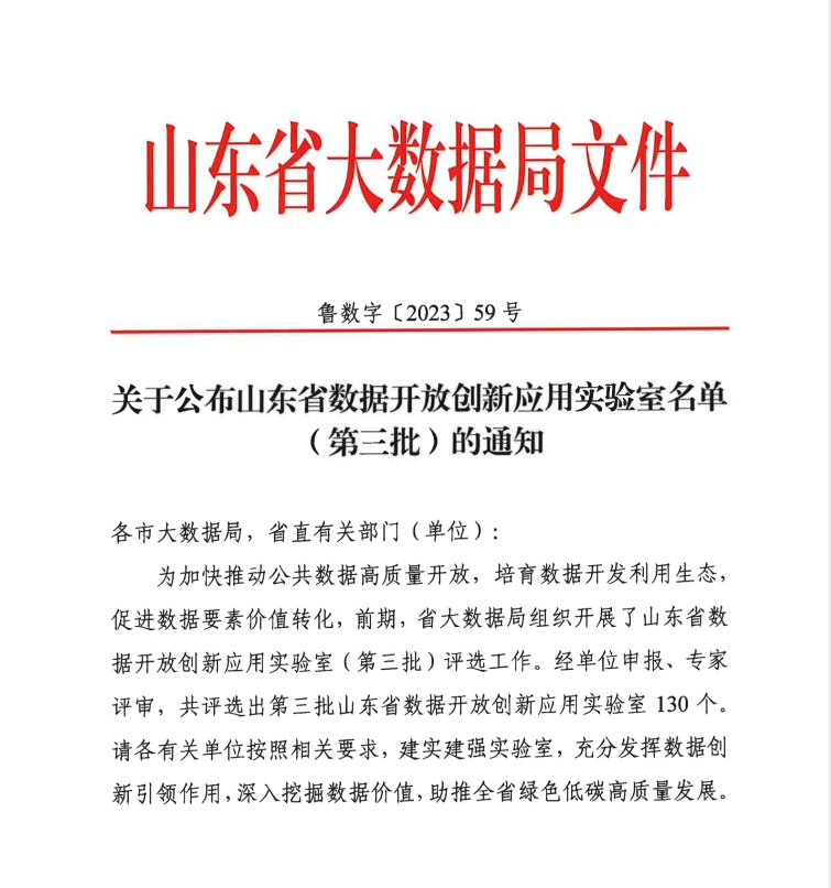 e828077508954d30533d1d63f8bfc2bf e828077508954d30533d1d63f8bfc2bf