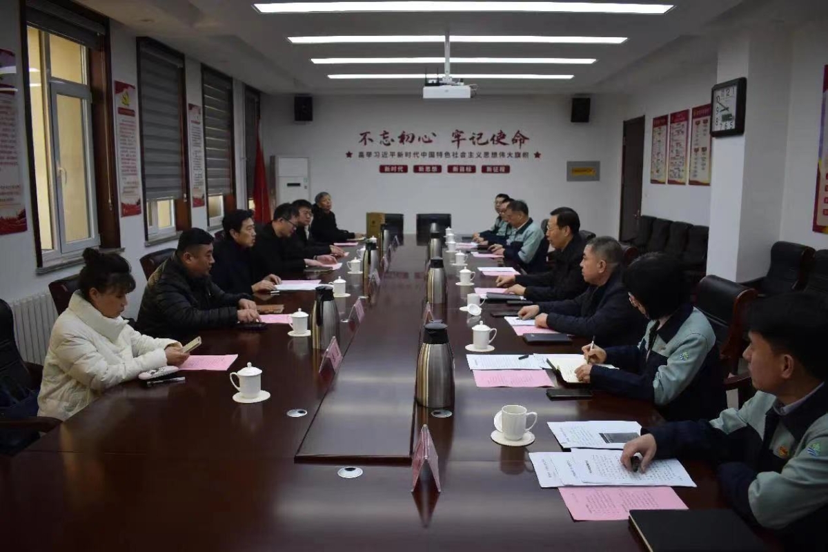 WechatIMG824 WechatIMG824