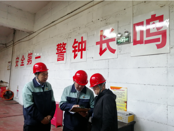 1713425566790 1713425566790