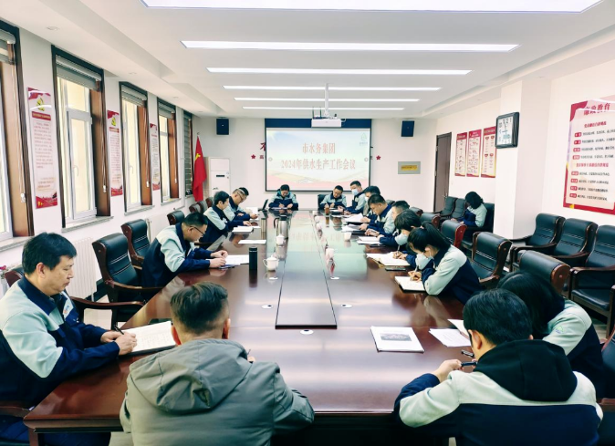 1713489198108 1713489198108