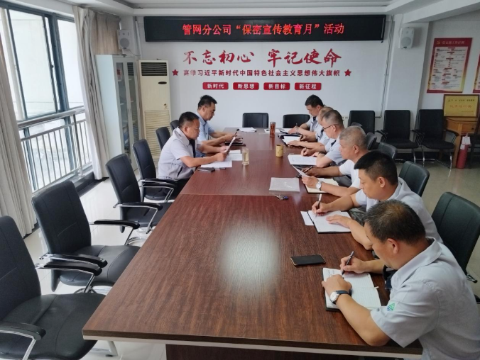 1716775040239 1716775040239