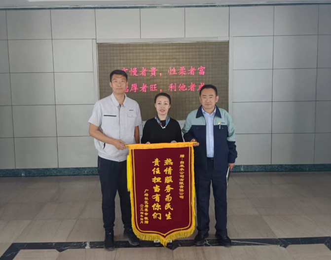 1716790991123 1716790991123