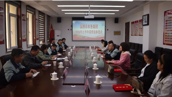 1716883748769 1716883748769