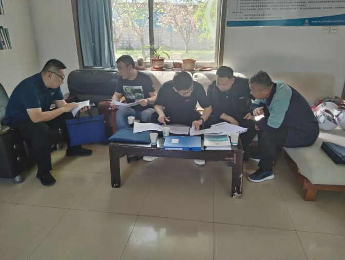 1716884085523 1716884085523