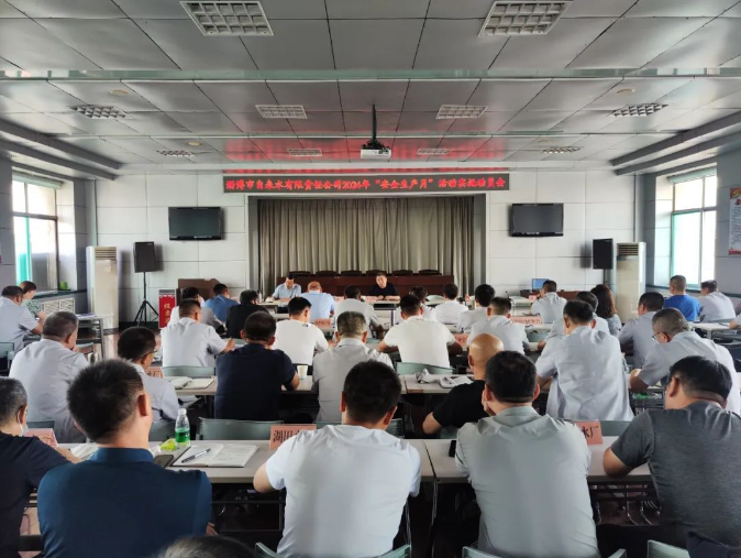 1717573071833 1717573071833