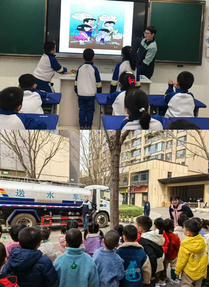 1717574157187 1717574157187