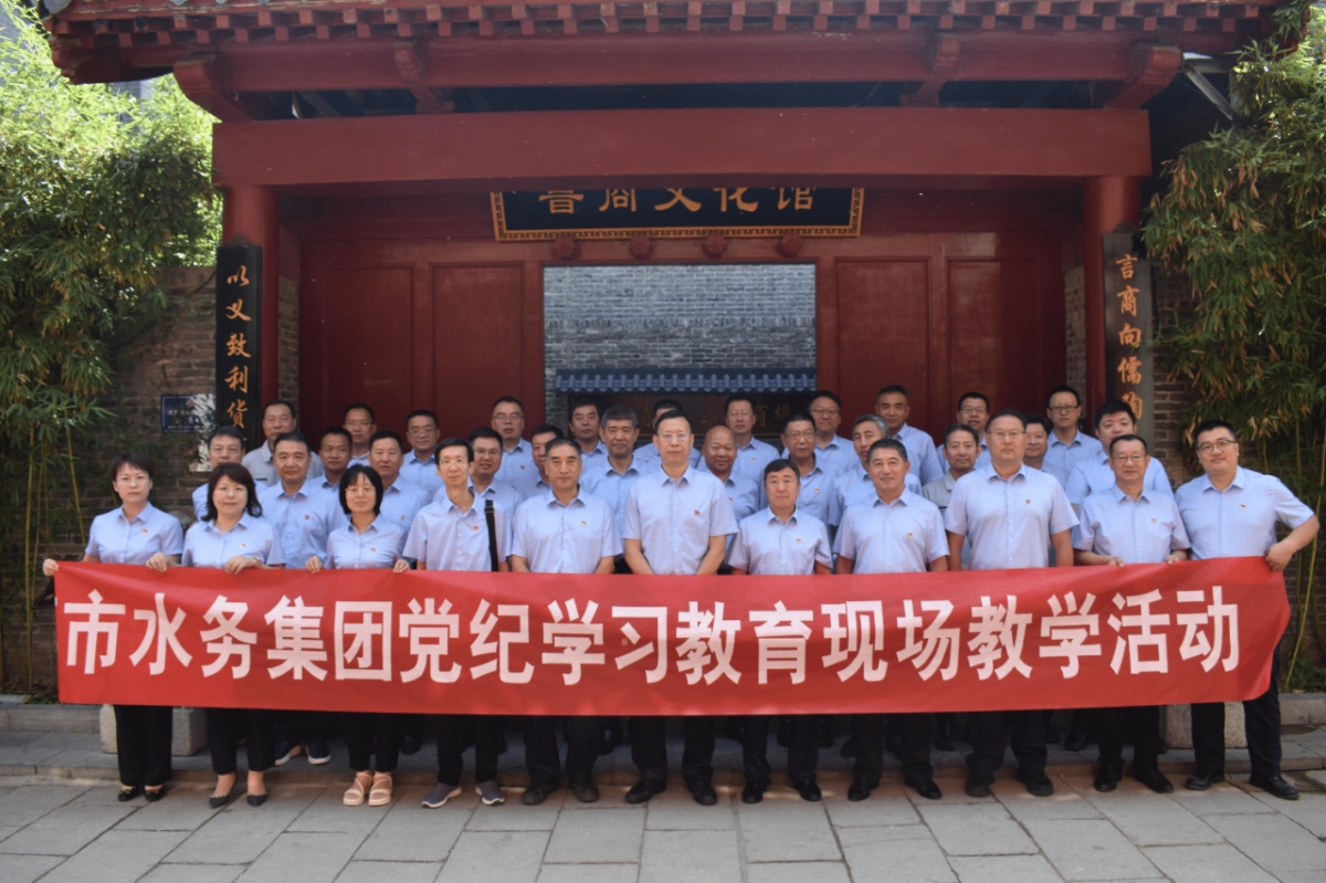 微信圖片_20240715112706 微信圖片_20240715112706