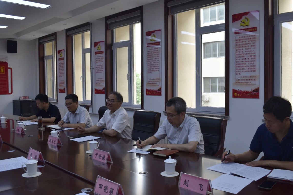 微信圖片_20240716144643 微信圖片_20240716144643