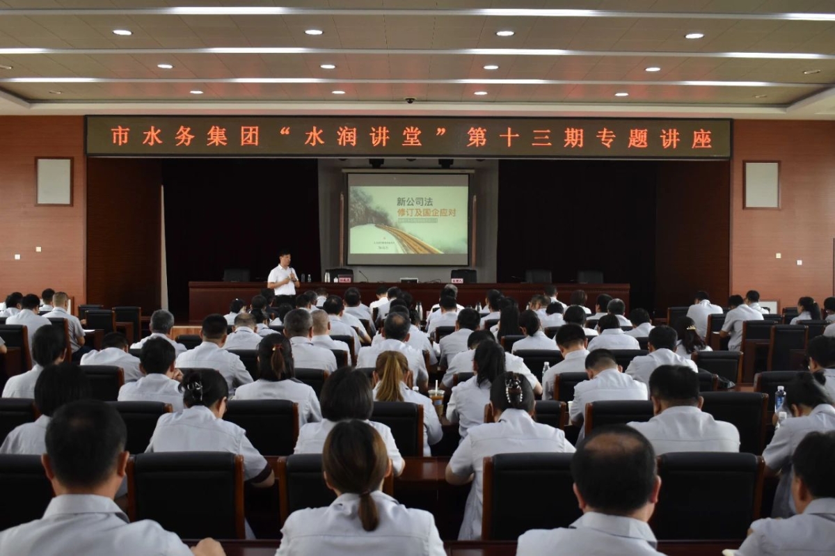 微信圖片_20240731082047 微信圖片_20240731082047