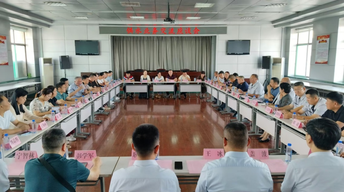 微信圖片_20240919164507 微信圖片_20240919164507